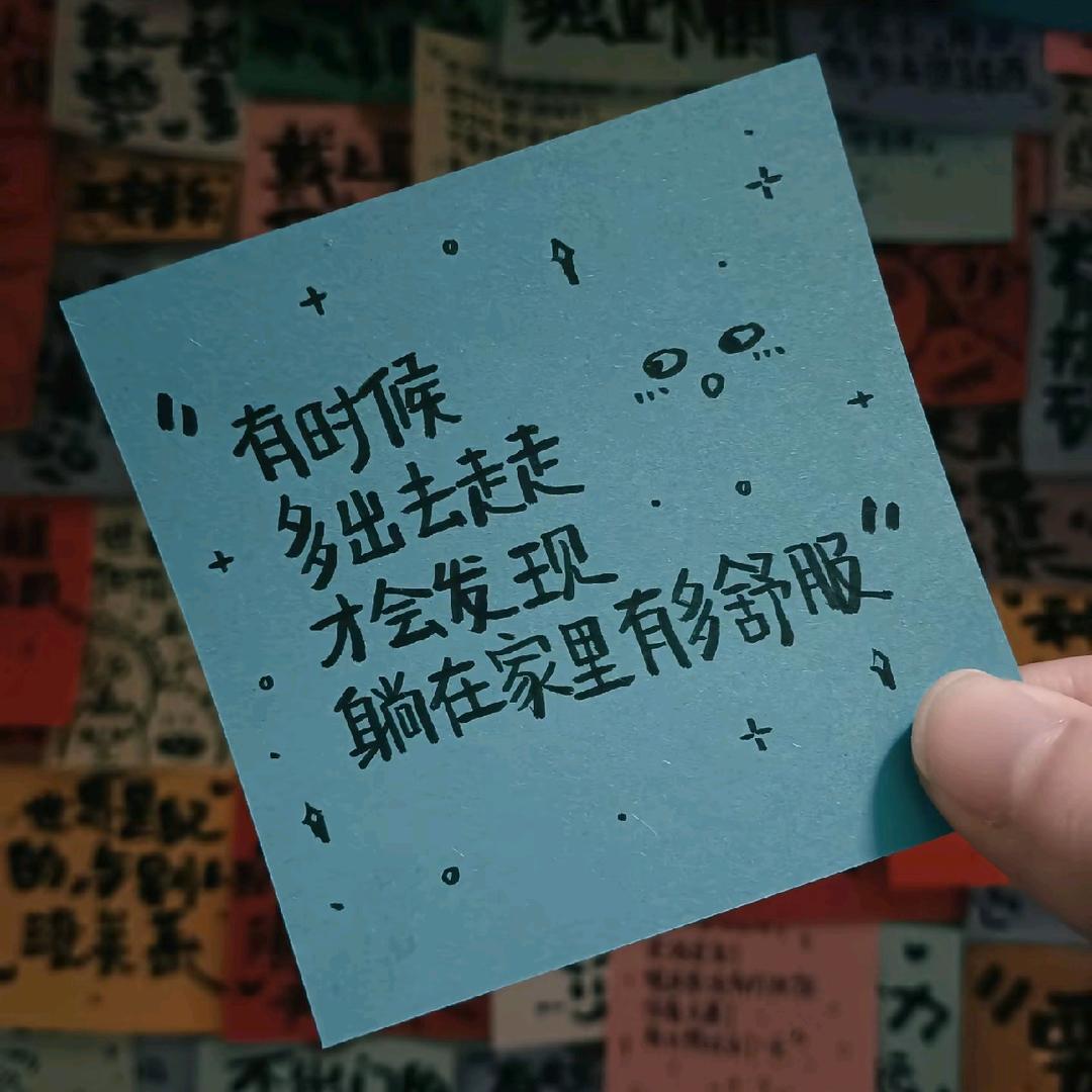 土豆泥是洋芋