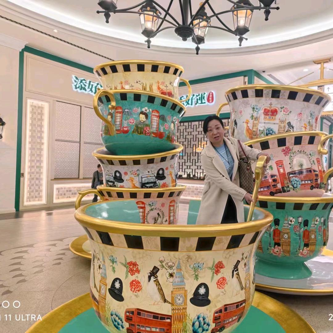 汪阿姨 生鲜分享