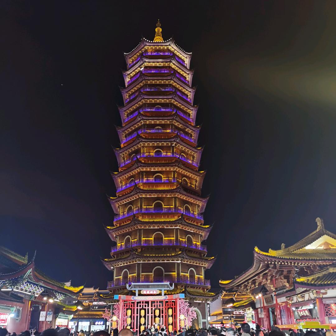 开心就好1