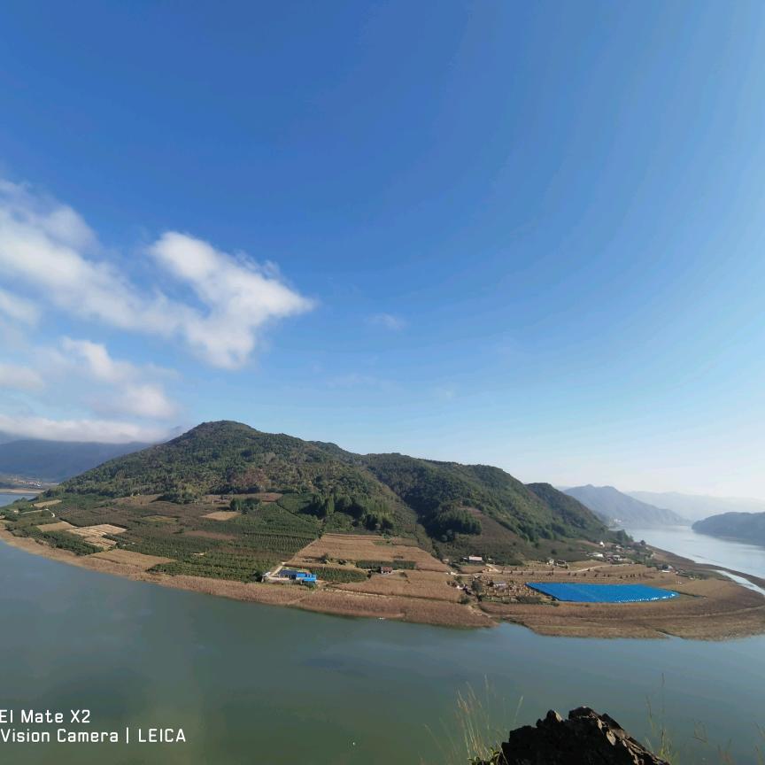 辽宁中和法律集团