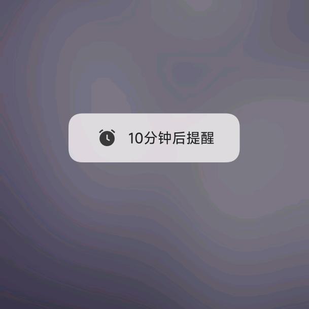 我是Toyle
