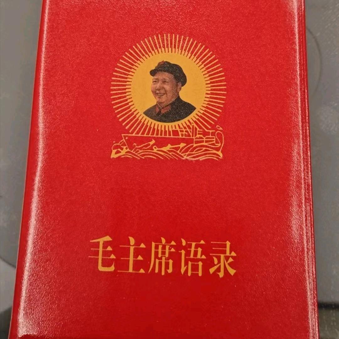追随者
