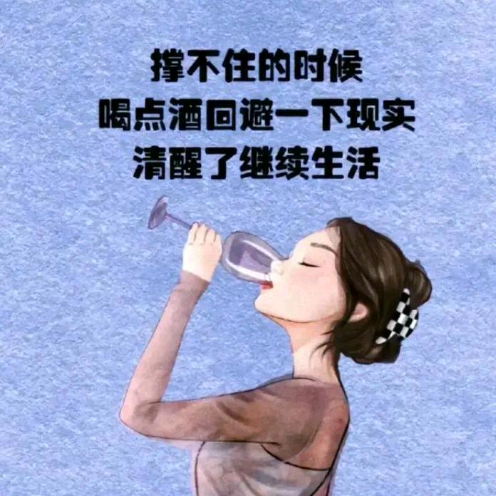 静静