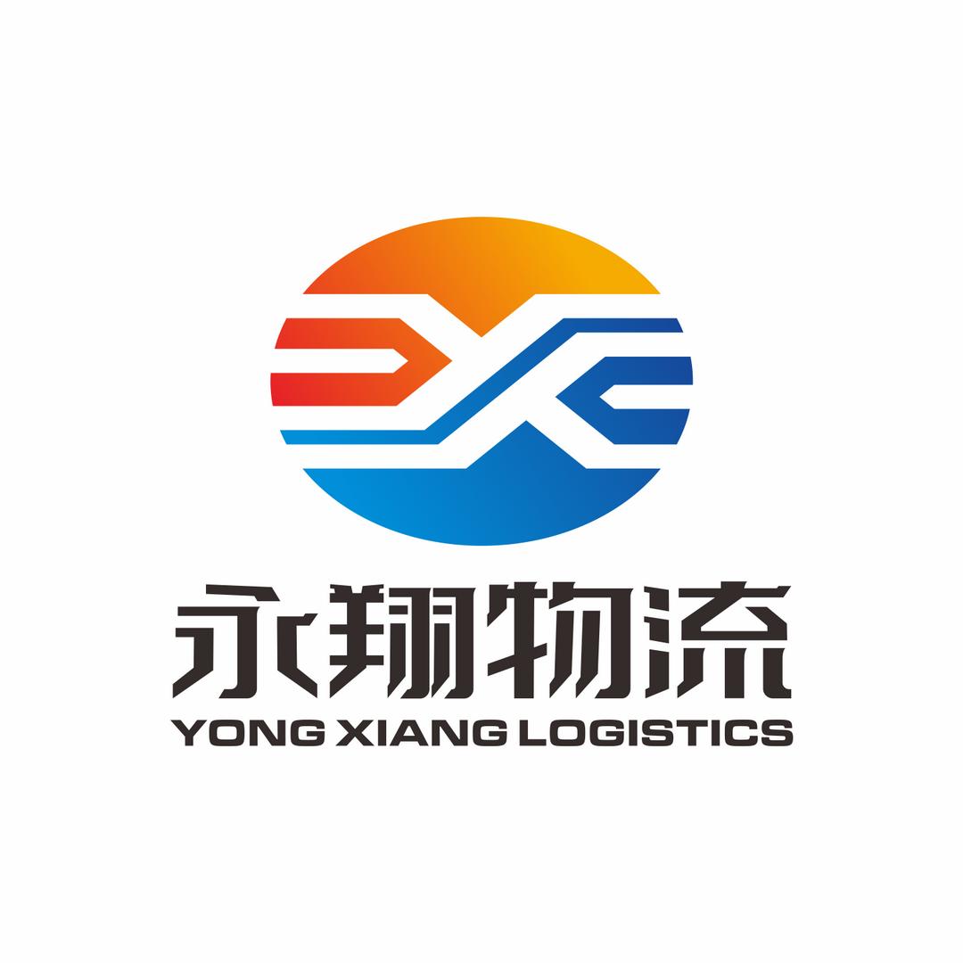 永翔物流《杭州专线》陈福全