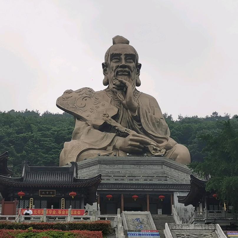 飞啊