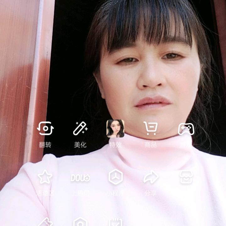 早起晚归