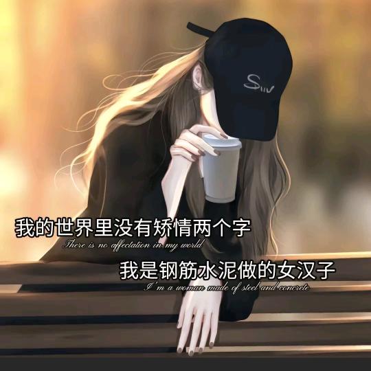 桃花ꕥ᭄潭ོྂཾ࿆࿐水