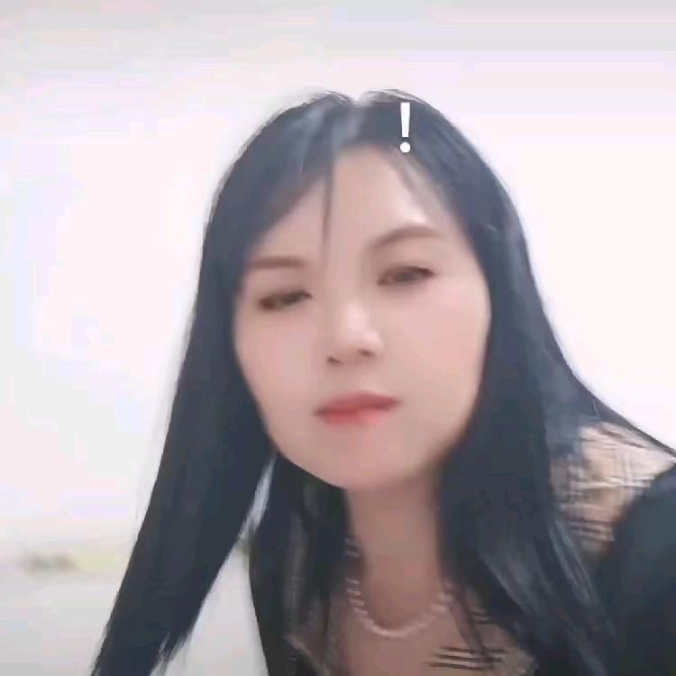 容容