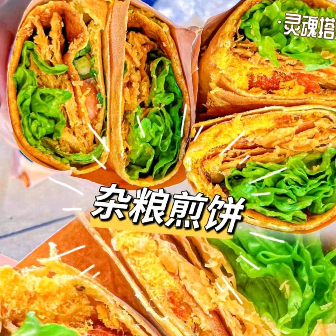 （阮幺妹）山东杂粮煎饼