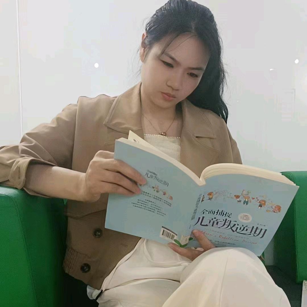 ໑ຼ刘浏💞