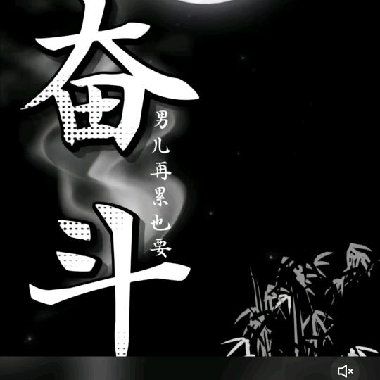 无罪的叹息