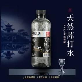精品水工坊
