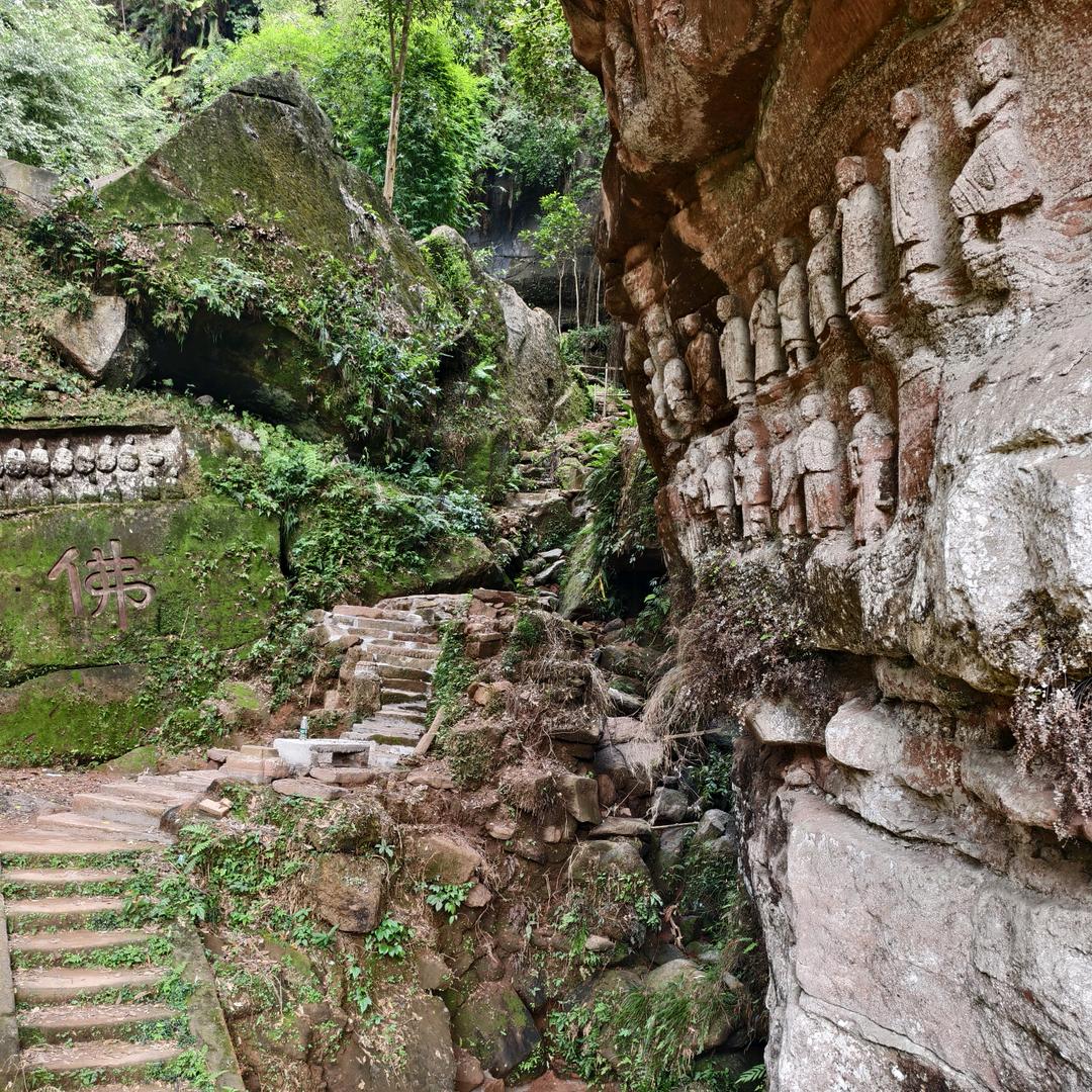庞坡洞自然风景区