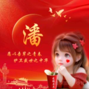 @余生活在回忆之中&