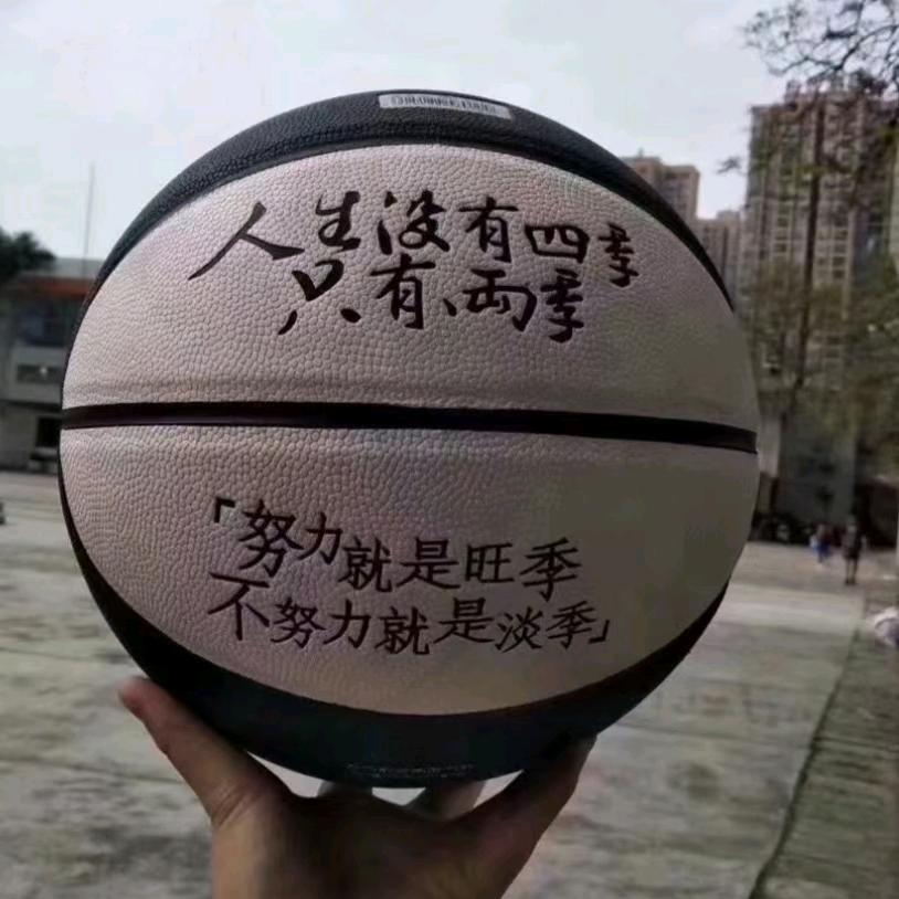 &～～峰～～&