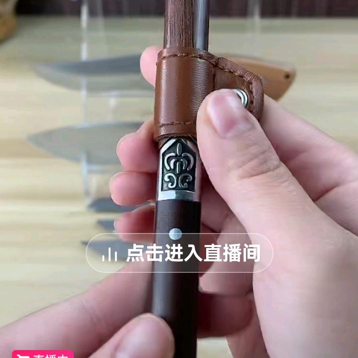超记户外