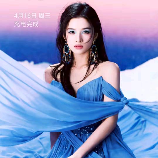 阿秋