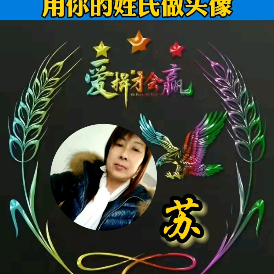 诚信(勿连赞)