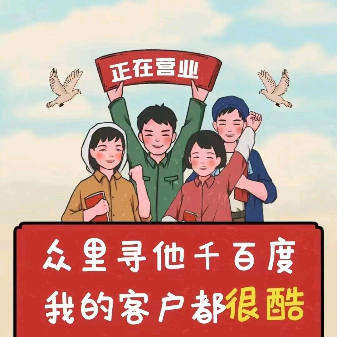 金融小张