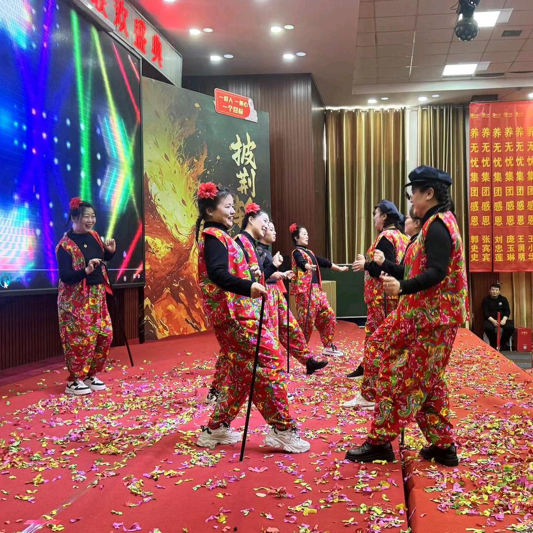 村里来的小芳
