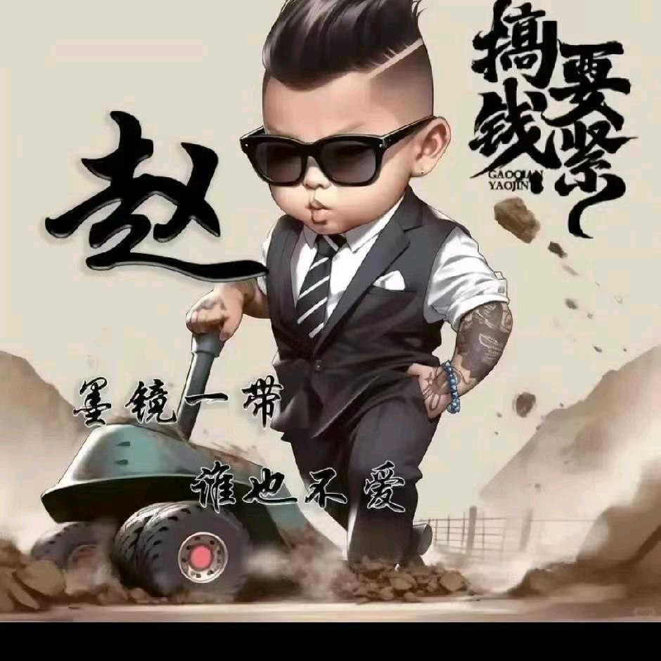 七月的风