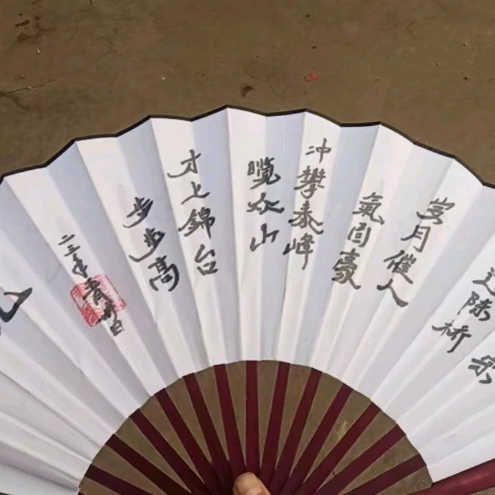 太阳当空趙Mike. Zhao-