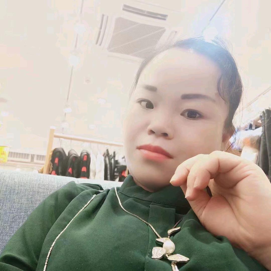 欣怡