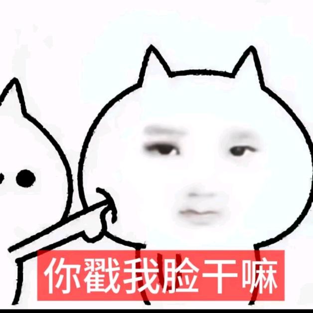 分解有机物