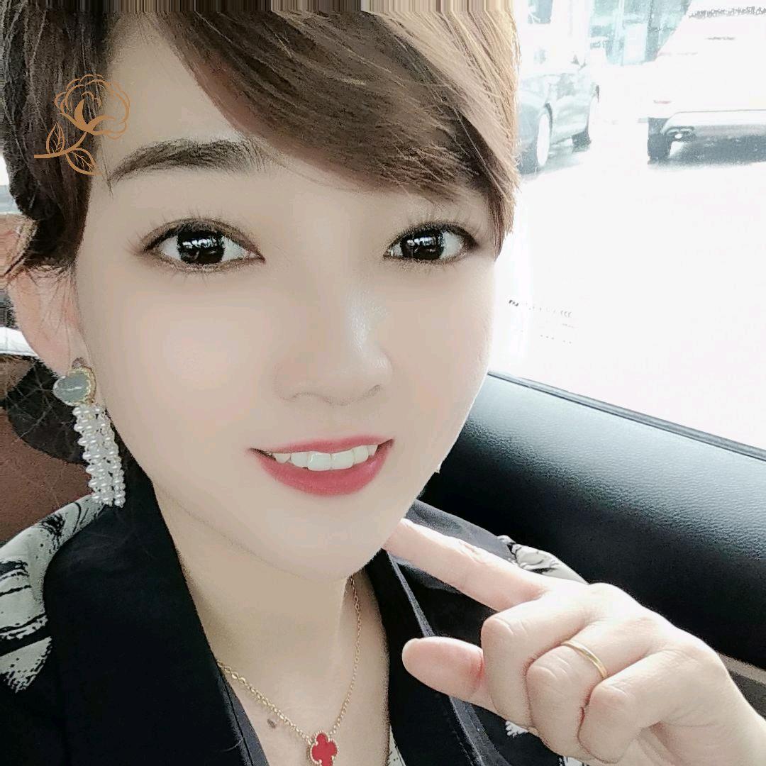 小幸运！💋💋