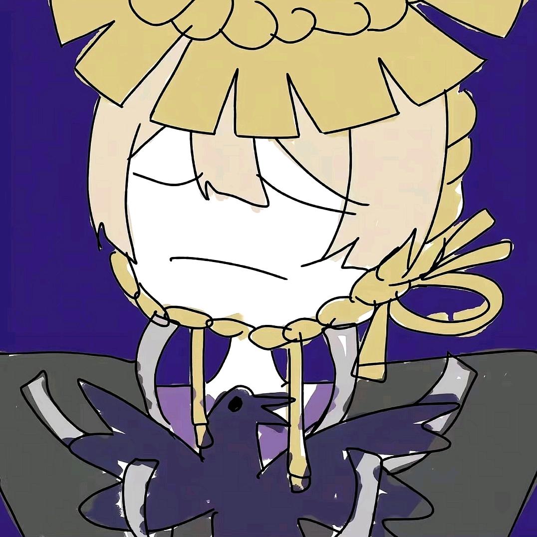 铭