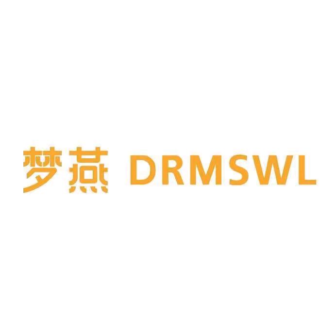 梦燕真丝香云纱