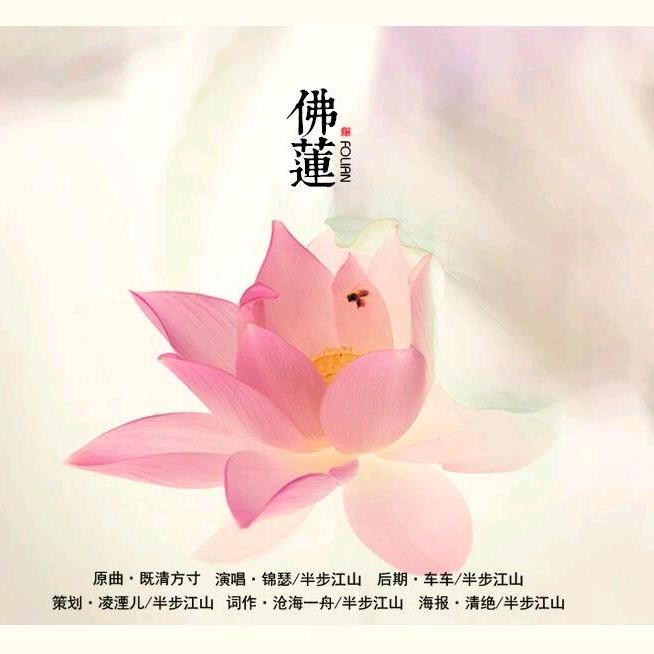 云初(知行合一)