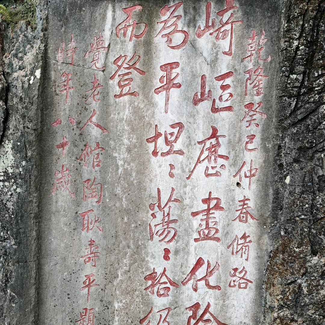 九一丶秋醉