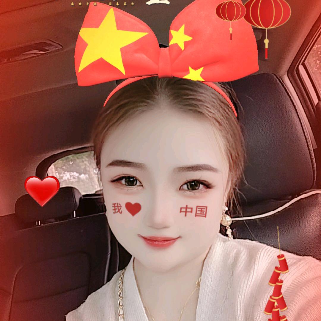妍妍@🎤🎤🎤