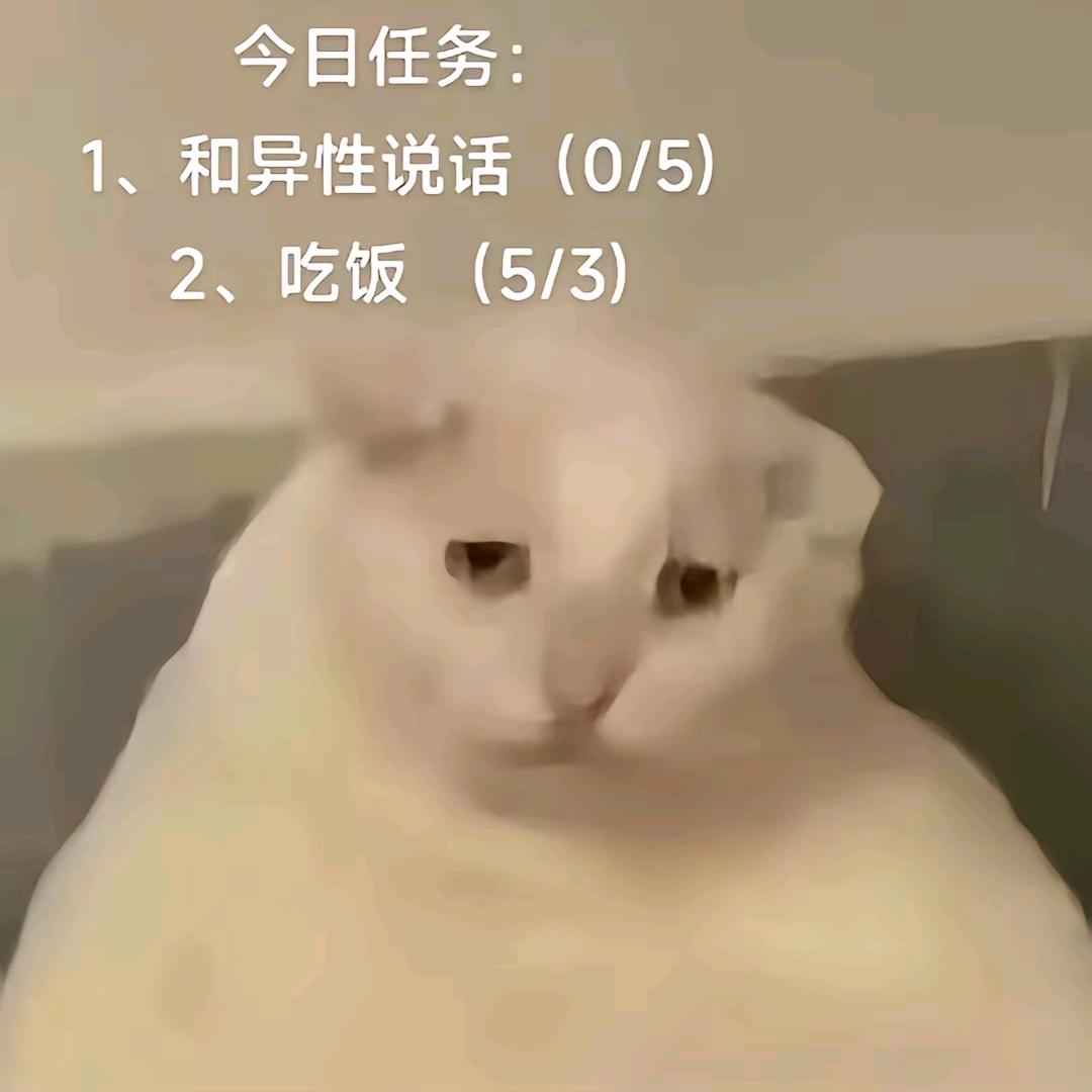 如果能活到一千岁