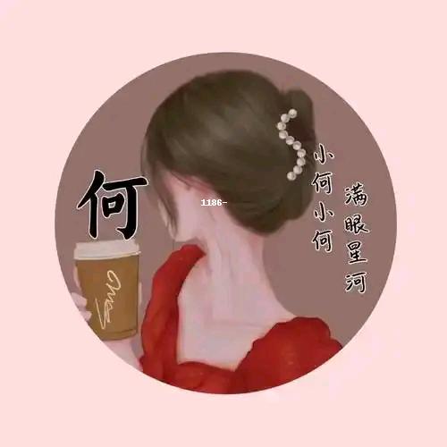 🦋ꦿ໊余生᭄🕊随心᭄ꦿᩚ