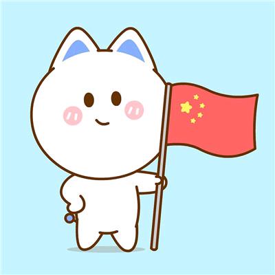 眼见为实？