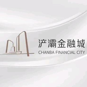 浐灞金融城