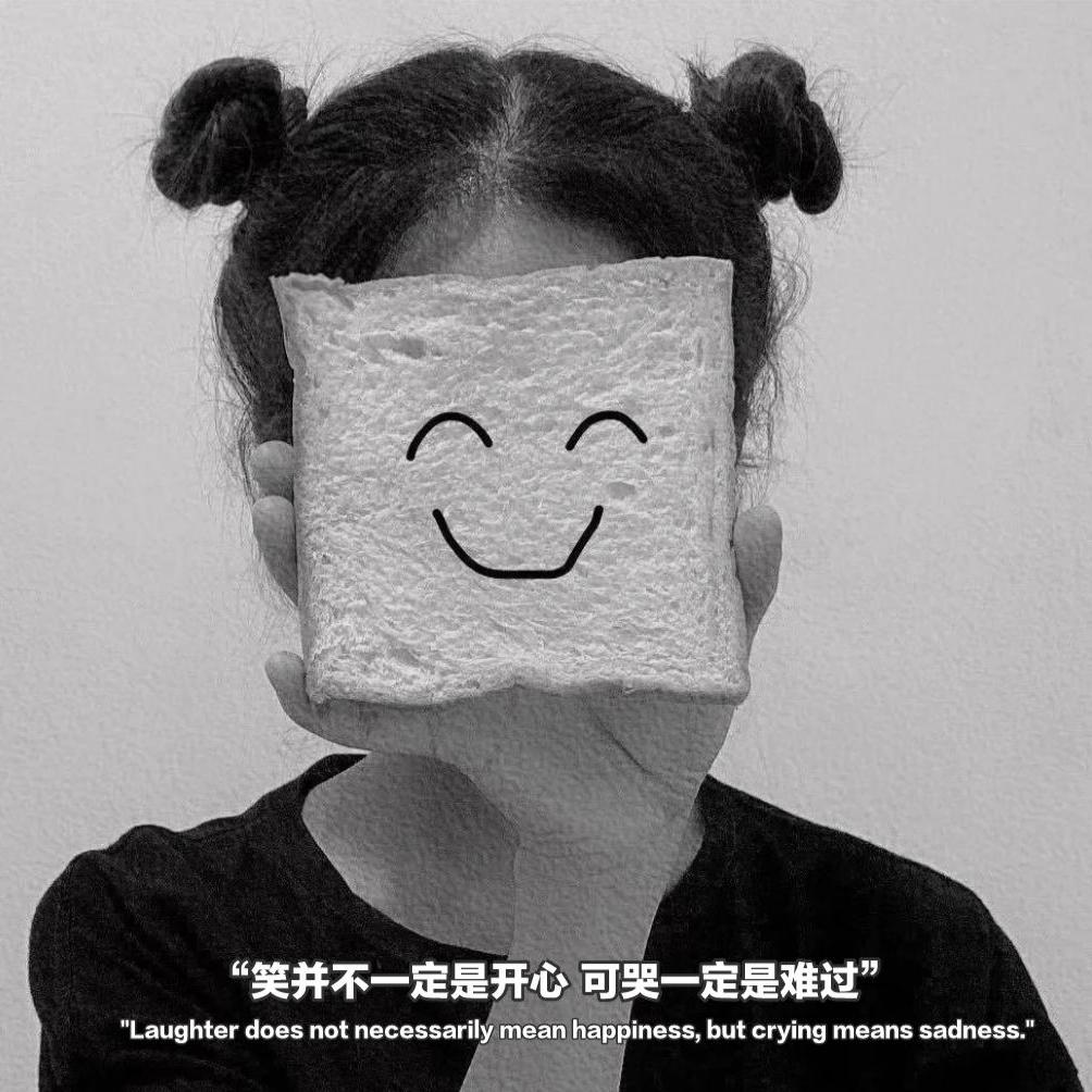 于小姐👗