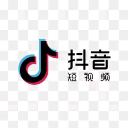 警告⚠️：请注意您的直播内容！正在处理…