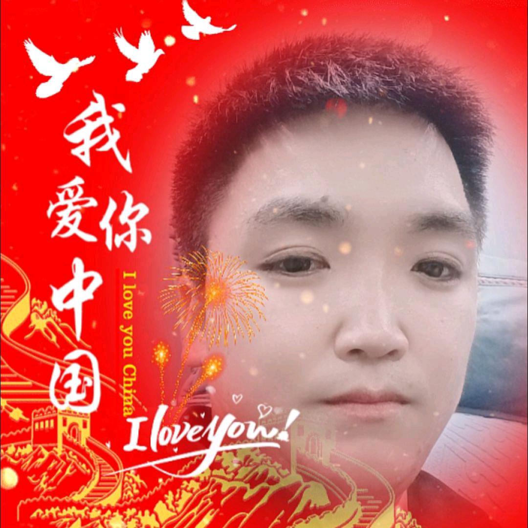 会非的鱼