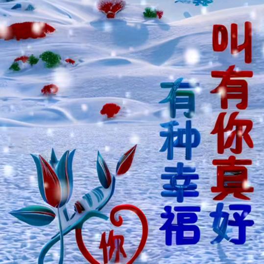 天上的云