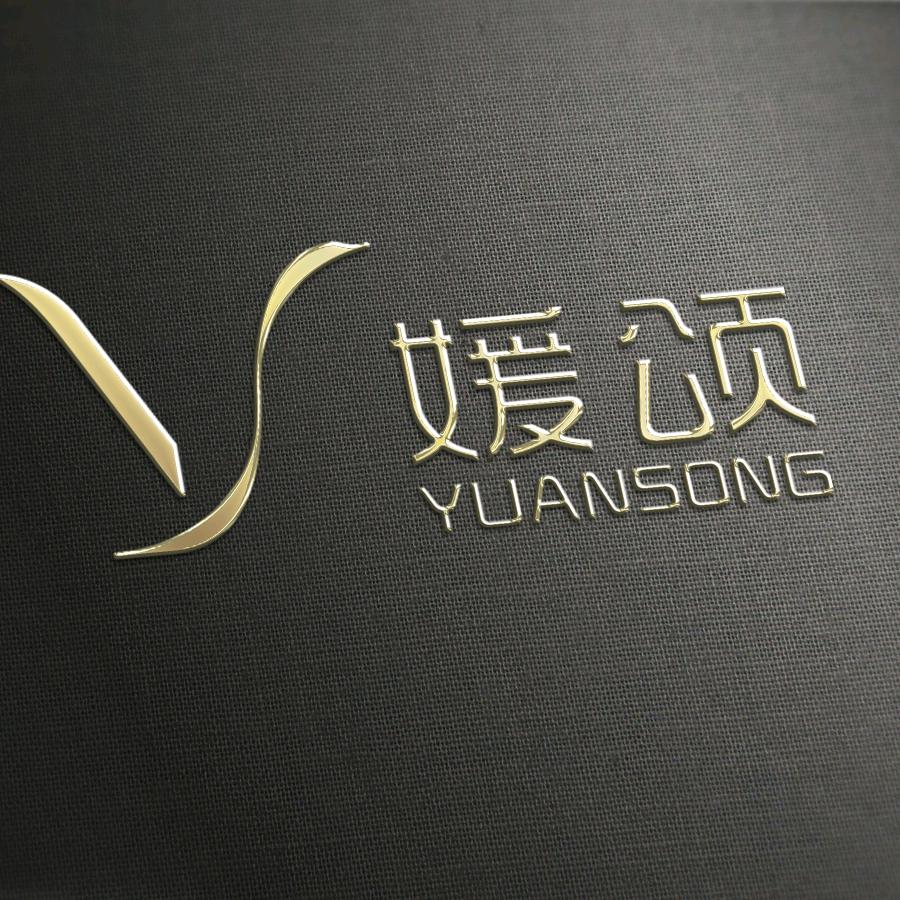 宁波媛颂