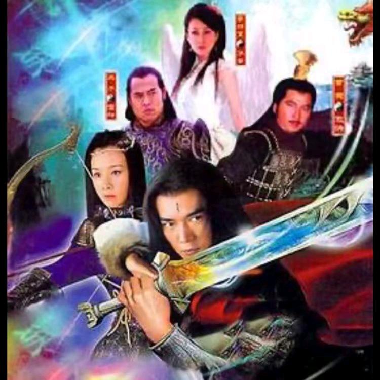 盘古開天群地聖家