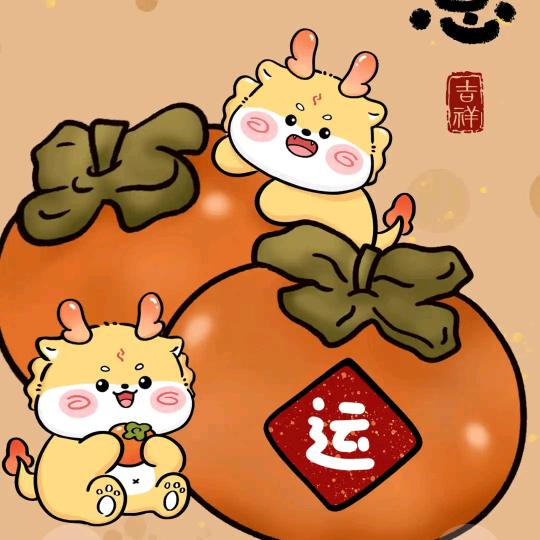 盛凯