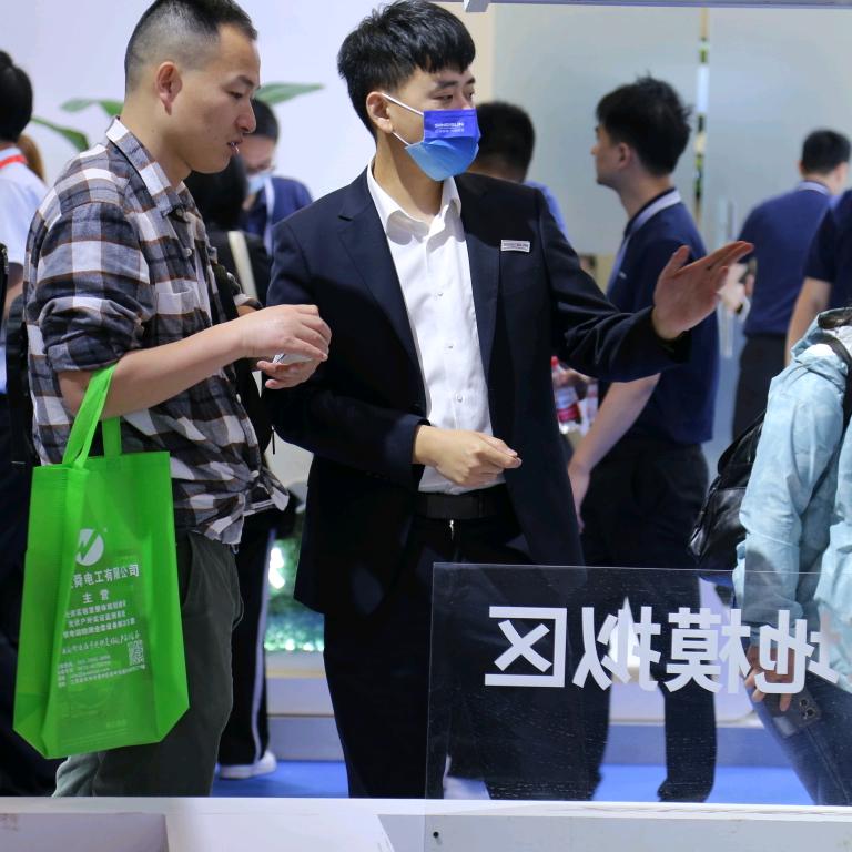兴晟～黄sir