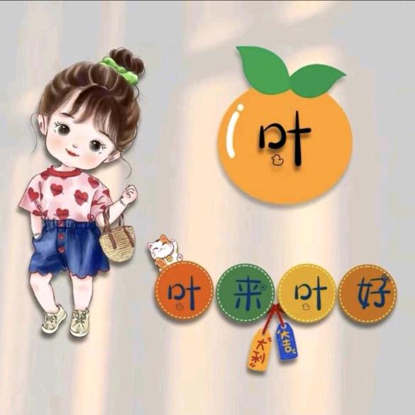 擦肩而过