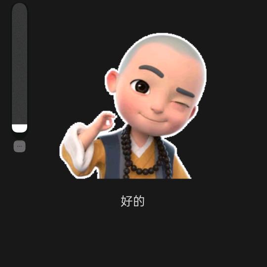 1314