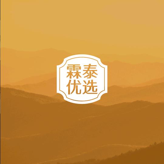 霖泰优选