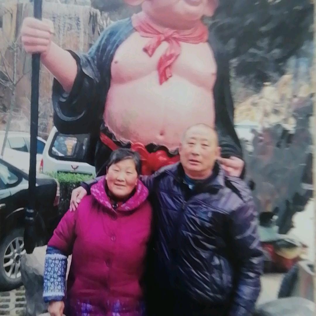 张老三